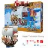 One Piece Thousand Sunny Luffy Anime TV Action Figure