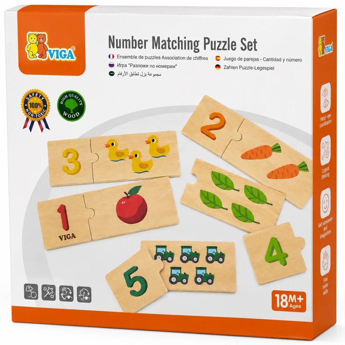 Number Matching Puzzle Set - 18 months + - Image 2